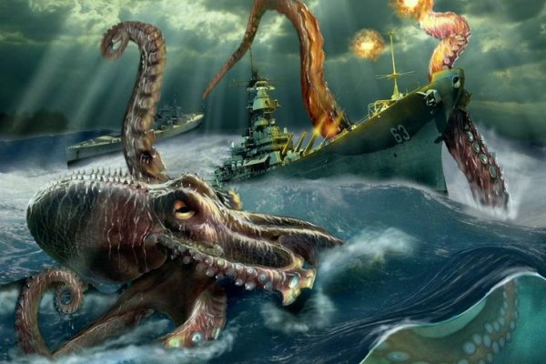 Кракен актуальная ссылка kraken torion net