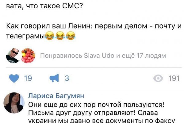 Официальный сайт даркнет