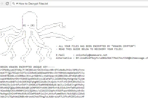 Кракен тор ссылка онион