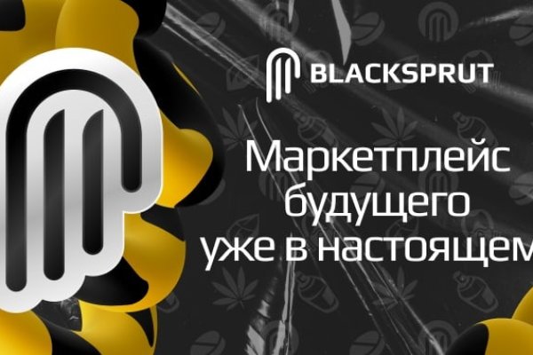 Кракен тор kraken clear com