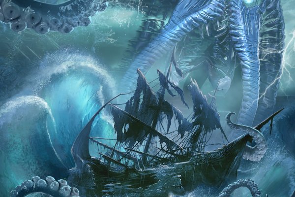 Kraken19 at