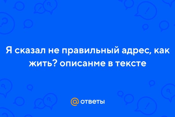 Каталог сайтов даркнет