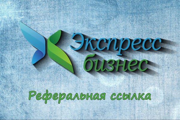 Кракен даркнет не работает