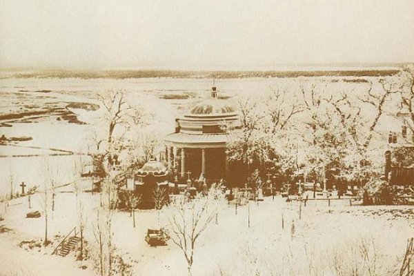 Кракен маркетплейс ссылка тг