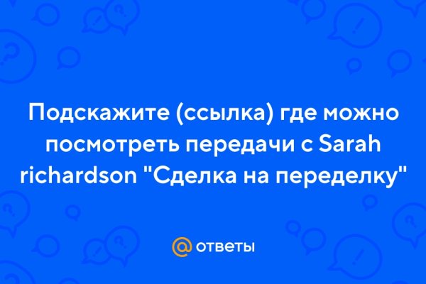 Почему кракена назвали кракеном