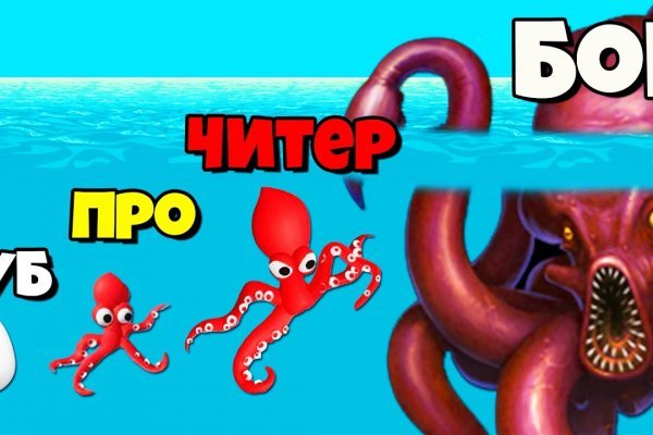 Регистрация в kraken