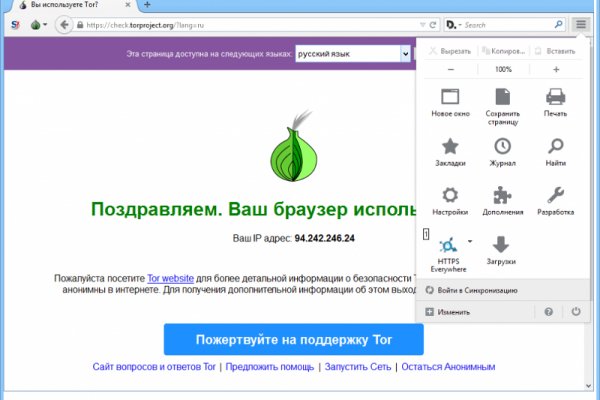 Kraken darknet market ссылка