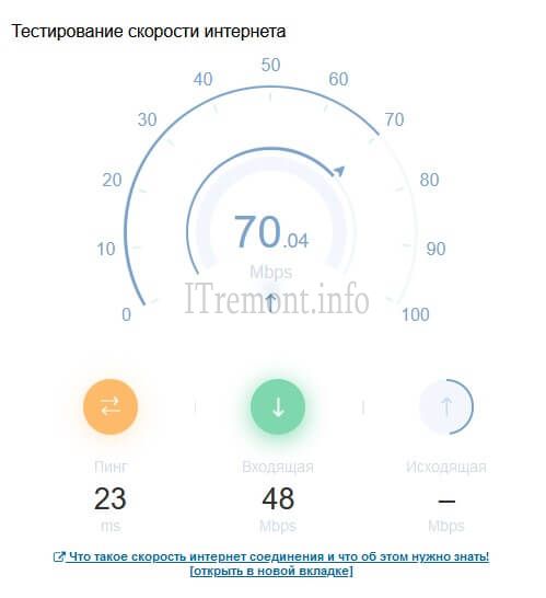 Кракен ссылка 2 веб